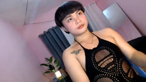 Snapshot of asian_reyshell chatting on July 13, 2026, 12:30 pm Reyshell online show from July 13, 2026, 12:30 pm