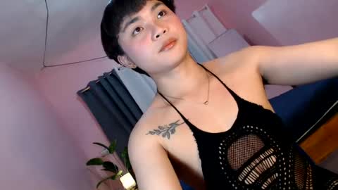 Snapshot of asian_reyshell chatting on July 20, 2026, 11:12 am Reyshell online show from July 20, 2026, 11:12 am