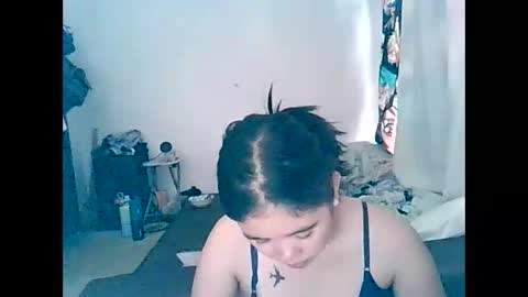 asian_rosemary online show from March 17, 2026, 9:12 am
