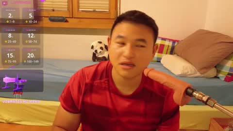 Snapshot of asianboy_sunny chatting on September 29, 2025, 6:02 pm AsianBoy Sunny online show from September 29, 2025, 6:02 pm