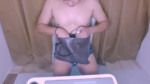 asiangay1209 online show from October 20, 2025, 5:41 am