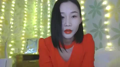 Snapshot of asianshiny chatting on January 14, 2025, 8:31 am Alice online show from January 14, 2025, 8:31 am