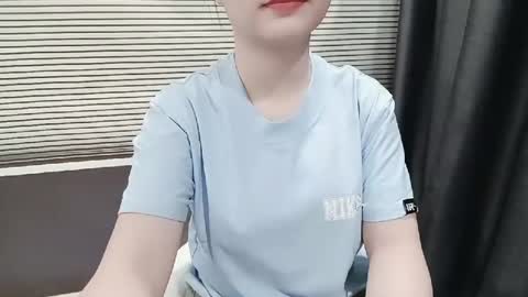 SoHye online show from October 28, 2025, 1:31 am