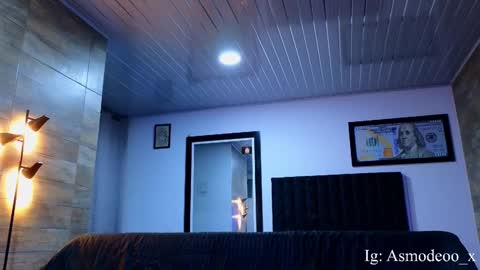 Asmodeo  -   online show from October 2, 2025, 4:30 am