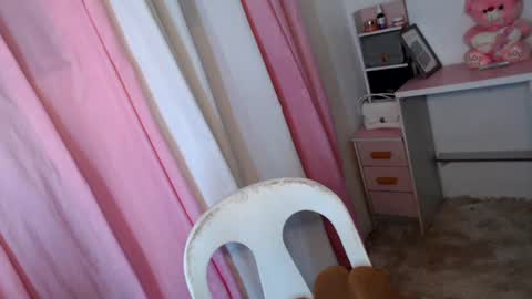 Snapshot of astraea_xxx chatting on July 8, 2026, 5:12 am Anna online show from July 8, 2026, 5:12 am