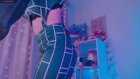 Snapshot of asuka_langleysoryu chatting on March 4, 2025, 8:05 pm Bonnie online show from March 4, 2025, 8:05 pm