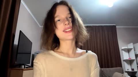 Asuna online show from March 22, 2026, 8:23 pm