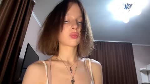 Asuna online show from March 31, 2026, 10:32 pm