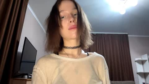 Asuna online show from April 1, 2026, 10:51 pm