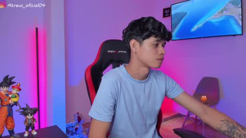 Atreus online show from December 18, 2024, 5:15 am