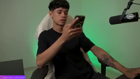 Atreus online show from November 16, 2025, 7:08 pm