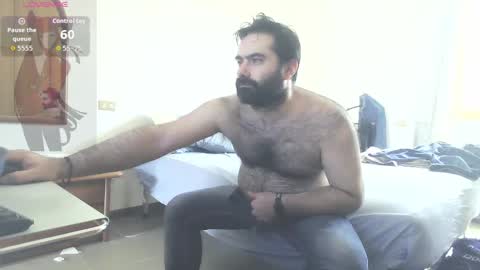 Snapshot of attila85 chatting on August 4, 2026, 3:47 pm Bleakw85 online show from August 4, 2026, 3:47 pm