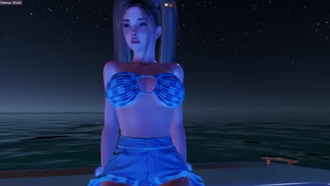 Snapshot of aura_bloom chatting on June 26, 2026, 5:50 pm Aura online show from June 26, 2026, 5:50 pm