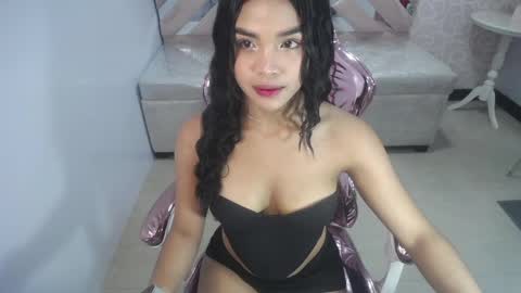 Aura online show from April 9, 2026, 12:43 pm