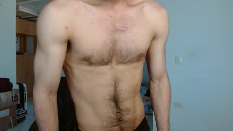 Aureliano online show from December 13, 2025, 10:15 pm