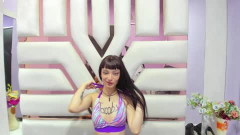 aurora online show from December 5, 2024, 6:22 pm