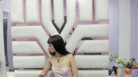 aurora online show from December 11, 2024, 2:33 pm