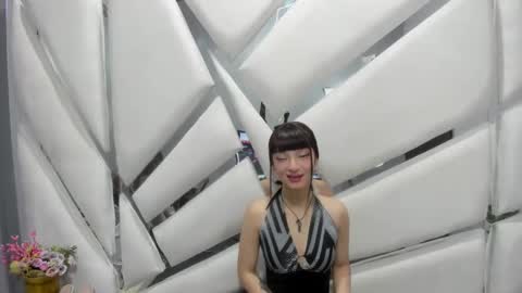 aurora online show from December 27, 2024, 2:43 pm