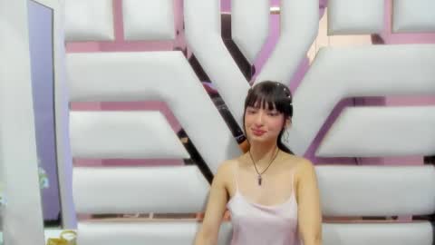 aurora online show from January 28, 2025, 12:26 am