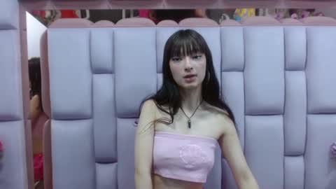 aurora online show from January 31, 2025, 9:37 pm