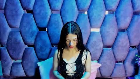 aurora online show from December 4, 2025, 3:10 pm