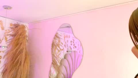 AURORA online show from March 18, 2026, 11:46 am