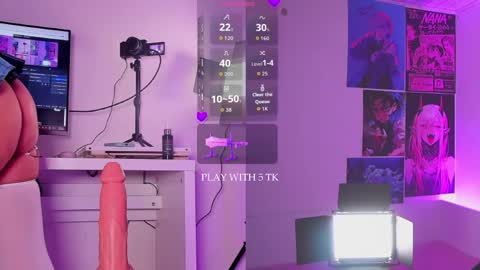 A U R O R A   online show from April 3, 2026, 4:21 am