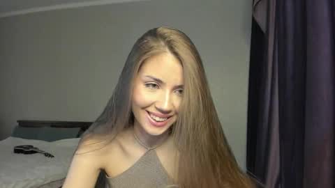 Aurora online show from December 4, 2025, 7:11 pm