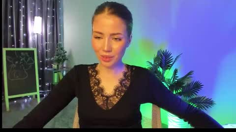 Aurora online show from February 7, 2026, 4:16 am