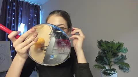 Aurora online show from February 17, 2026, 4:20 am