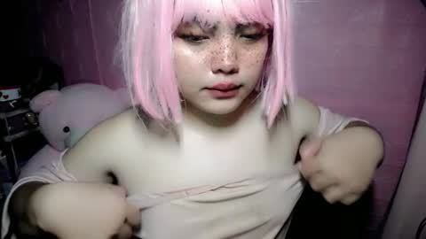 cute online show from November 21, 2025, 1:54 pm