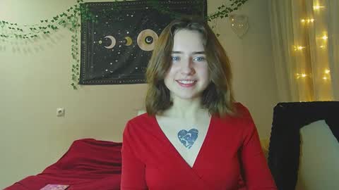 Aurora online show from December 28, 2024, 4:09 pm