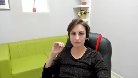 Aurora online show from December 11, 2024, 6:09 pm