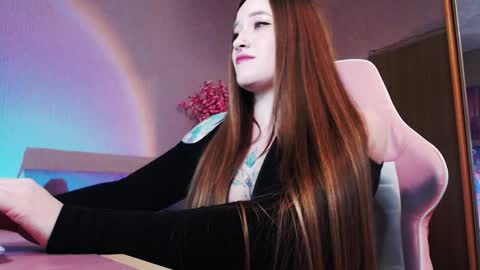 Aurora online show from December 13, 2024, 9:35 am