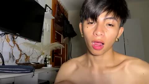 Austin online show from April 14, 2026, 8:15 pm