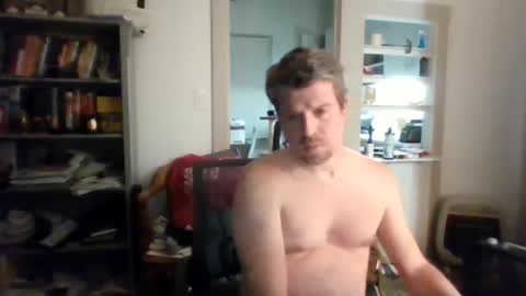 Avenger online show from October 12, 2025, 2:54 am