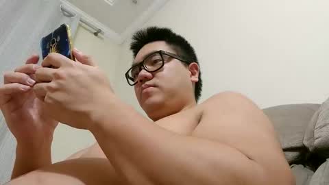 awesometeacher online show from February 8, 2026, 3:10 am