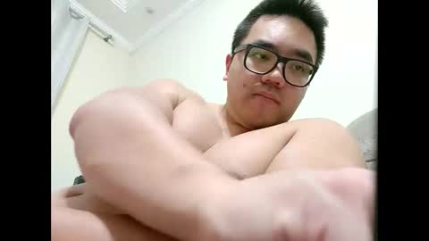 awesometeacher online show from June 10, 2026, 5:56 pm