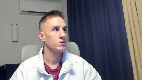 Axl online show from January 12, 2026, 1:33 am