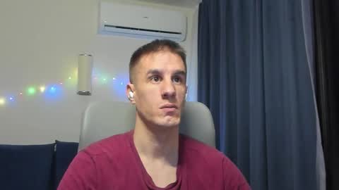 Axl online show from January 18, 2026, 1:09 am