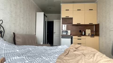 Snapshot of ayaderen chatting on February 16, 2025, 10:10 am  im Aya welcome to my room  online show from February 16, 2025, 10:10 am