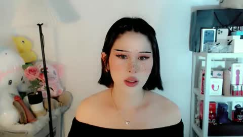 AYAHOSHILOVESYOU online show from February 9, 2026, 4:22 pm