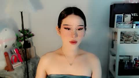 AYAHOSHILOVESYOU online show from March 9, 2026, 1:20 am