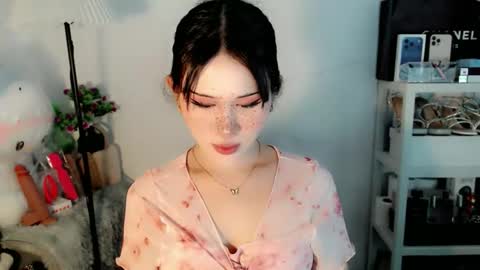 AYAHOSHILOVESYOU online show from March 13, 2026, 4:02 pm