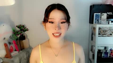 AYAHOSHILOVESYOU online show from March 14, 2026, 4:07 am