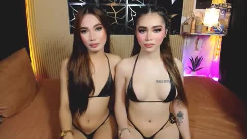 ur lovely ayi  online show from November 22, 2025, 12:26 pm