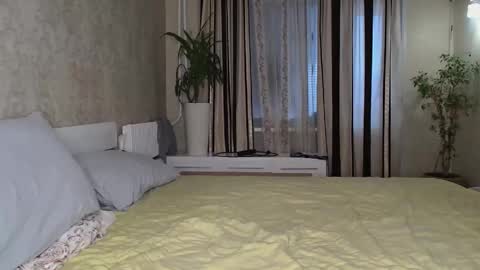 Snapshot of ayshekisskitty chatting on February 14, 2026, 8:33 am ViktoranMary online show from February 14, 2026, 8:33 am