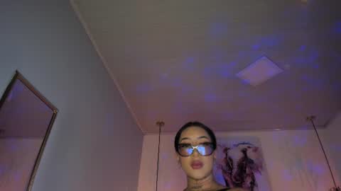 Snapshot of ayshell__ chatting on July 9, 2026, 1:53 am Ayshell online show from July 9, 2026, 1:53 am
