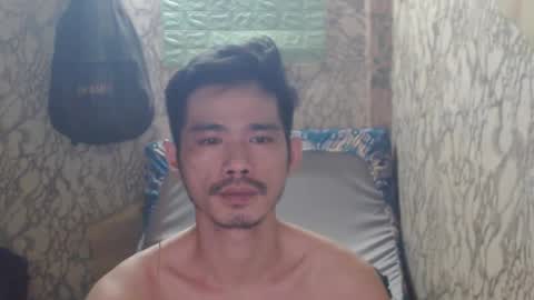 Snapshot of azn_philip chatting on January 14, 2025, 7:27 am Philip online show from January 14, 2025, 7:27 am