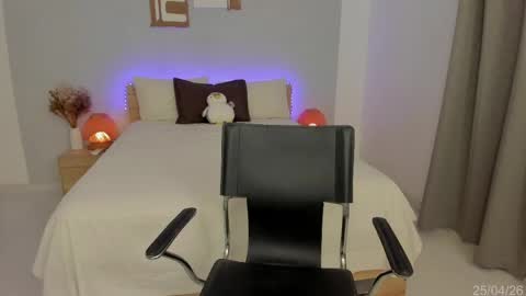 Snapshot of babesexy19_ chatting on April 25, 2026, 11:57 am itzell online show from April 25, 2026, 11:57 am